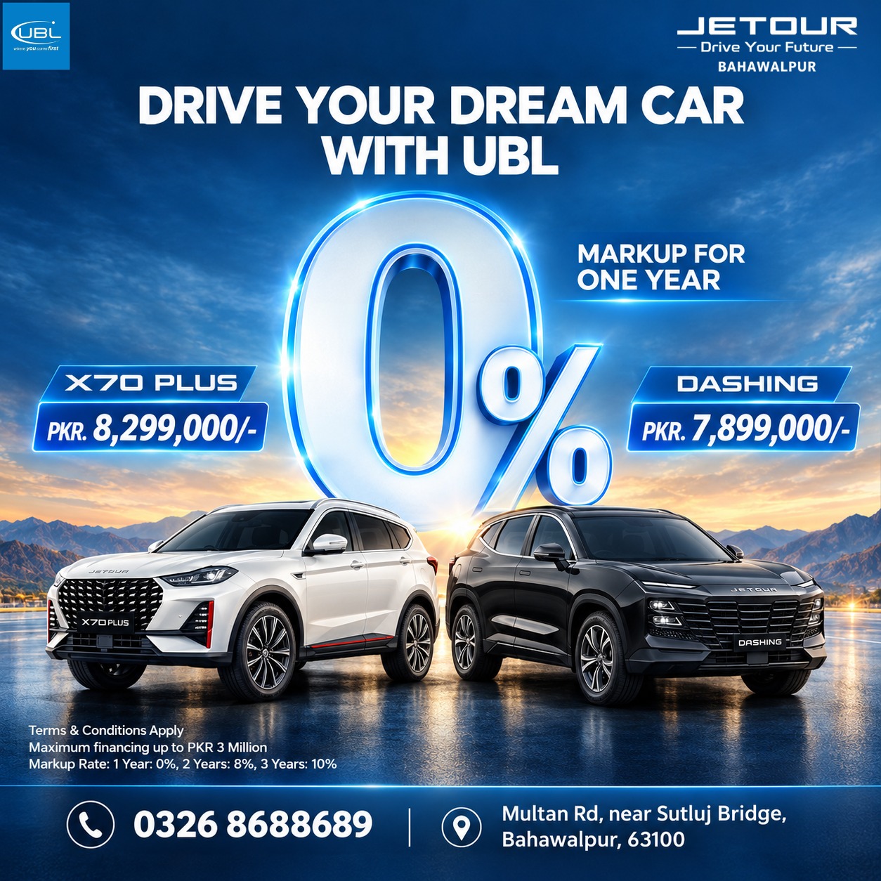 UBL 0% Markup Car Financing Offer at Jetour Bahawalpur